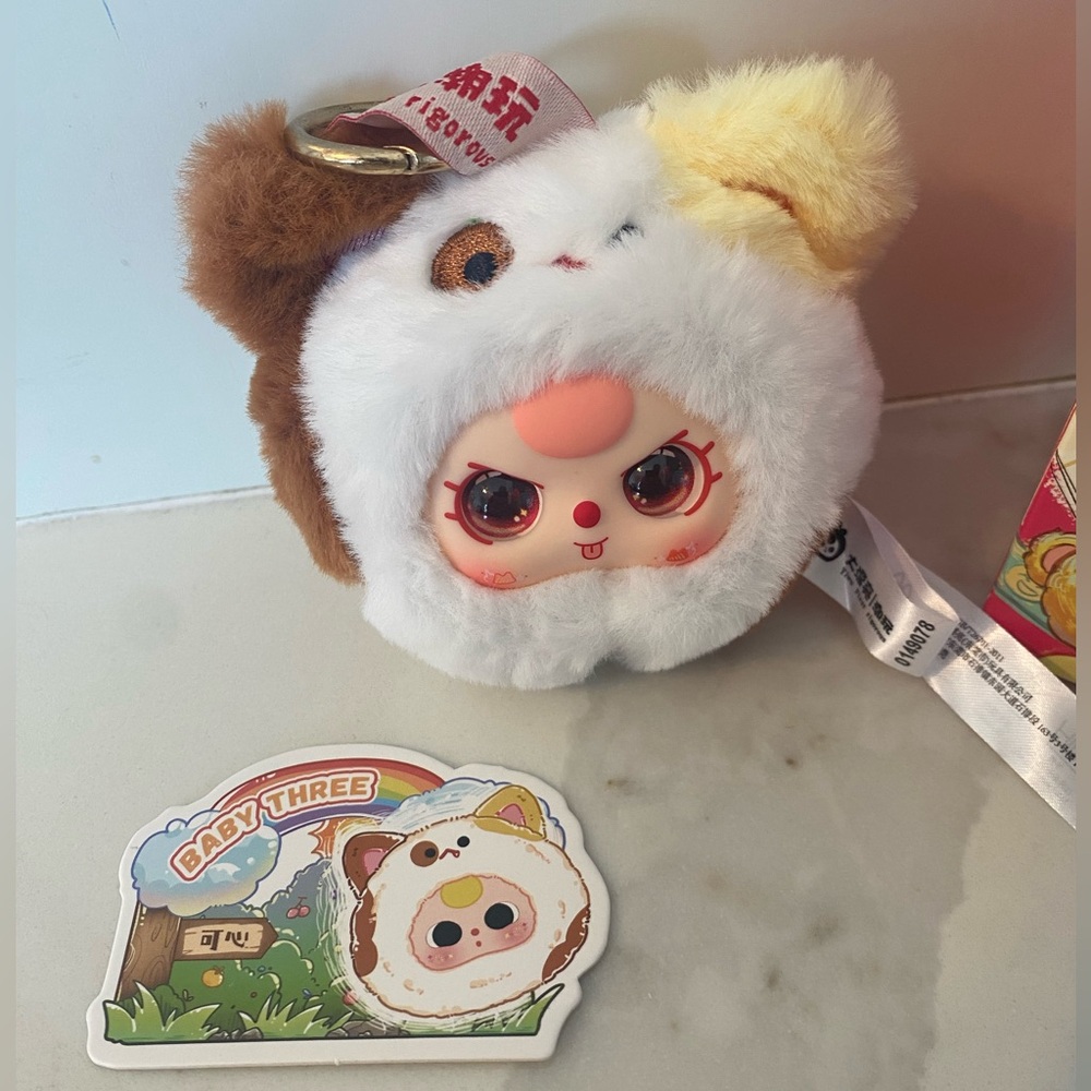Baby Three Tiny Animal Series Key Chain - Koko